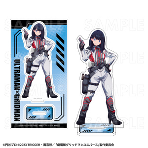 【2027年1月下旬発売】『グリッドマン ユニバース』平成防衛隊ヒロインズ　アクリルスタンド（全7種）