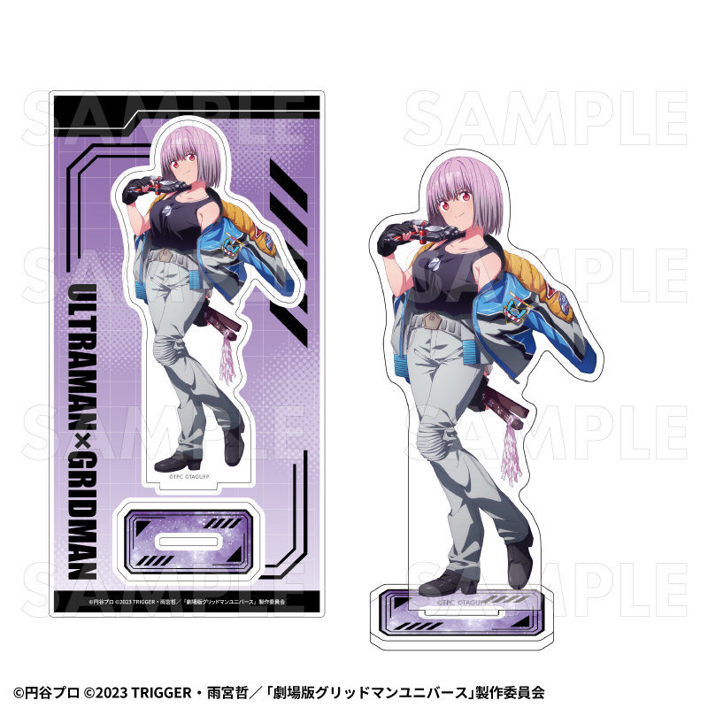 【2027年1月下旬発売】『グリッドマン ユニバース』平成防衛隊ヒロインズ アクリルスタンド(全7種)