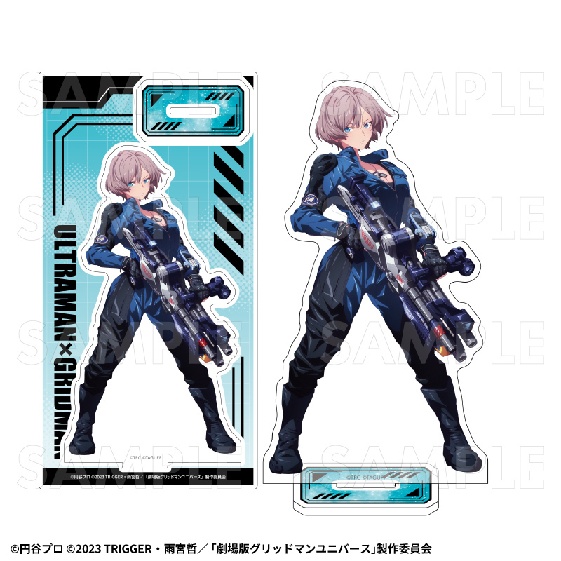 【2027年1月下旬発売】『グリッドマン ユニバース』平成防衛隊ヒロインズ アクリルスタンド(全7種)