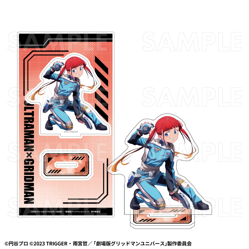 【2027年1月下旬発売】『グリッドマン ユニバース』平成防衛隊ヒロインズ アクリルスタンド(全7種)