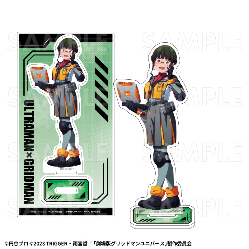 【2027年1月下旬発売】『グリッドマン ユニバース』平成防衛隊ヒロインズ アクリルスタンド(全7種)