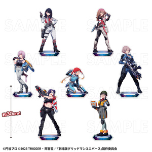【2027年1月下旬発売】『グリッドマン ユニバース』平成防衛隊ヒロインズ　特大アクリルスタンド（全7種）