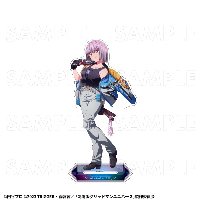 【2027年1月下旬発売】『グリッドマン ユニバース』平成防衛隊ヒロインズ　特大アクリルスタンド（全7種）