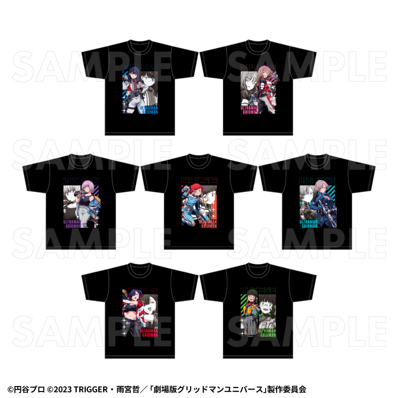 【2027年1月下旬発売】『グリッドマン ユニバース』平成防衛隊ヒロインズ　Tシャツ（全7種）