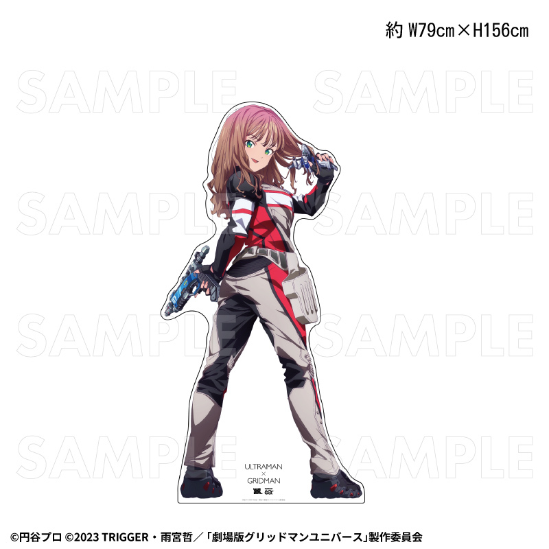【2027年1月下旬発売】【完全受注生産】【送料無料対象外】『グリッドマン ユニバース』平成防衛隊ヒロインズ　等身大パネル（全7種）