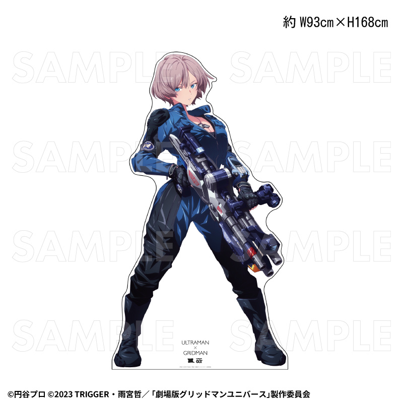 【2027年1月下旬発売】【完全受注生産】【送料無料対象外】『グリッドマン ユニバース』平成防衛隊ヒロインズ　等身大パネル（全7種）
