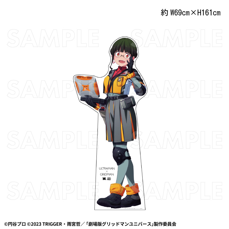 【2027年1月下旬発売】【完全受注生産】【送料無料対象外】『グリッドマン ユニバース』平成防衛隊ヒロインズ　等身大パネル（全7種）
