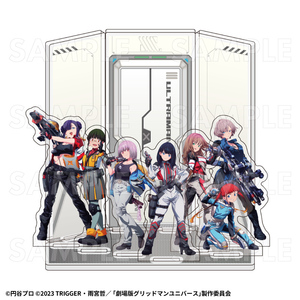 【2027年1月下旬発売】『グリッドマン ユニバース』平成防衛隊ヒロインズ　アクリルジオラマ（全1種）