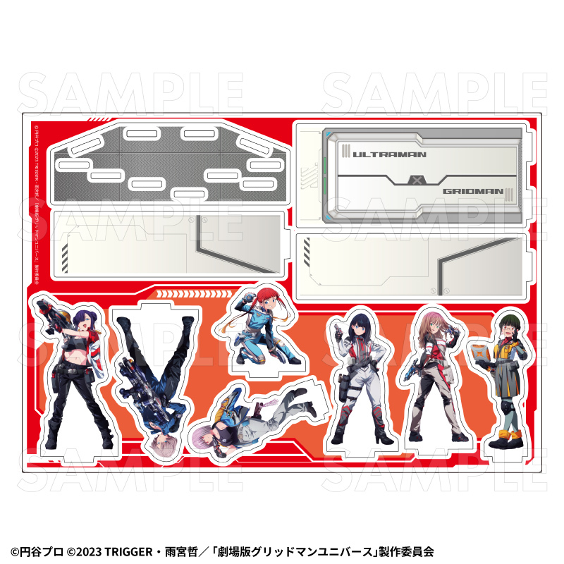 【2027年1月下旬発売】『グリッドマン ユニバース』平成防衛隊ヒロインズ アクリルジオラマ(全1種)
