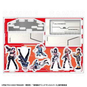 【2027年1月下旬発売】『グリッドマン ユニバース』平成防衛隊ヒロインズ　アクリルジオラマ（全1種）