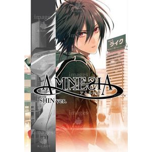 小説　AMNESIA（アムネシア）　SHIN Ver.