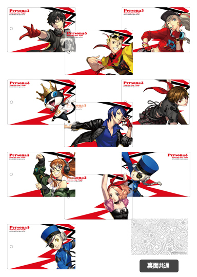 キャラクターアクリルプレート ペルソナ5 ダンシング・スターナイト ver. 全10種
