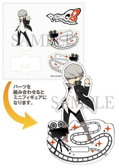 ペルソナQ2 ニュー シネマ ラビリンス ゆらゆらアクリルミニフィギュア VOL.2 全12種