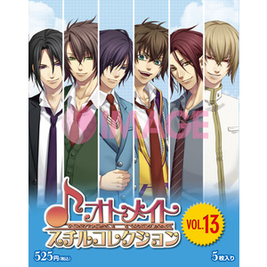 オトメイトスチルコレクション VOL.4 パッケージ | オトメイト 