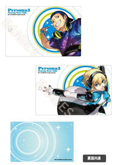 キャラクターアクリルプレート ペルソナ3 ダンシング・ムーンナイト ver. 全9種