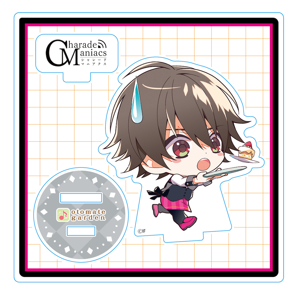 オトメイトガーデンコラボイラスト アクリルスタンド2019 シャレードマニアクス 陀宰メイ
