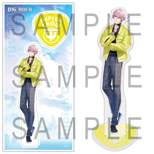 DIG-ROCK アクリルスタンド/04:HIBARI