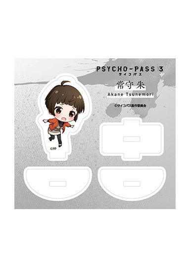 Psycho Pass サイコパス ３ アクリルゆらゆらミニフィギュア 全６種 Psycho Pass サイコパス ３ ティームストア