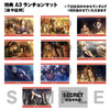 【販売終了】オトメイトガーデン フード・デザート クーポン券(特典:薄桜鬼 遊戯録(後半))※有効期限:2021年1月15日