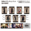 【販売終了】オトメイトガーデン フード・デザート クーポン券(特典:LOVE FIRE!!(後半))※有効期限:2021年1月15日