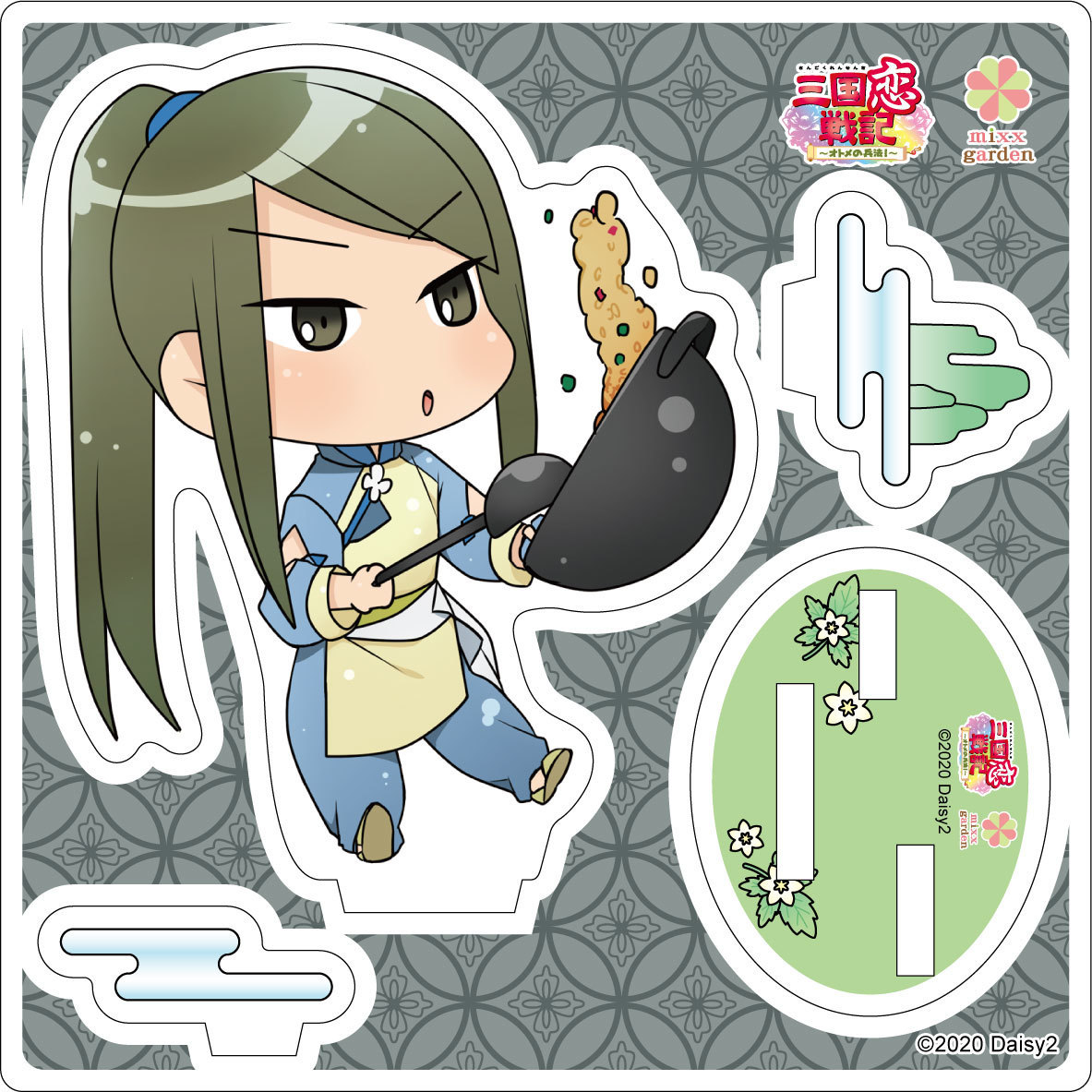 三国恋戦記 アクリルスタンド2020 雲長(ミックスガーデン)