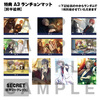 オトメイトガーデン フード・デザートクーポン(CLOCK ZERO 第一弾(前半))※有効期限:2021年1月31日