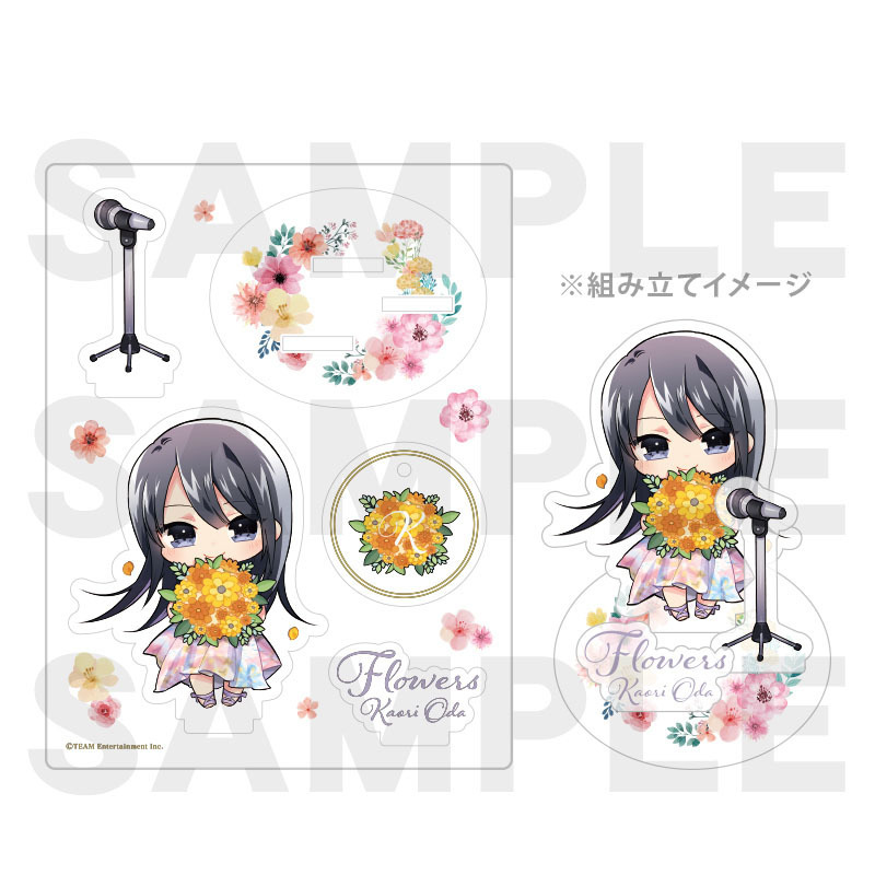 織田かおり Flowers アクリルスタンド