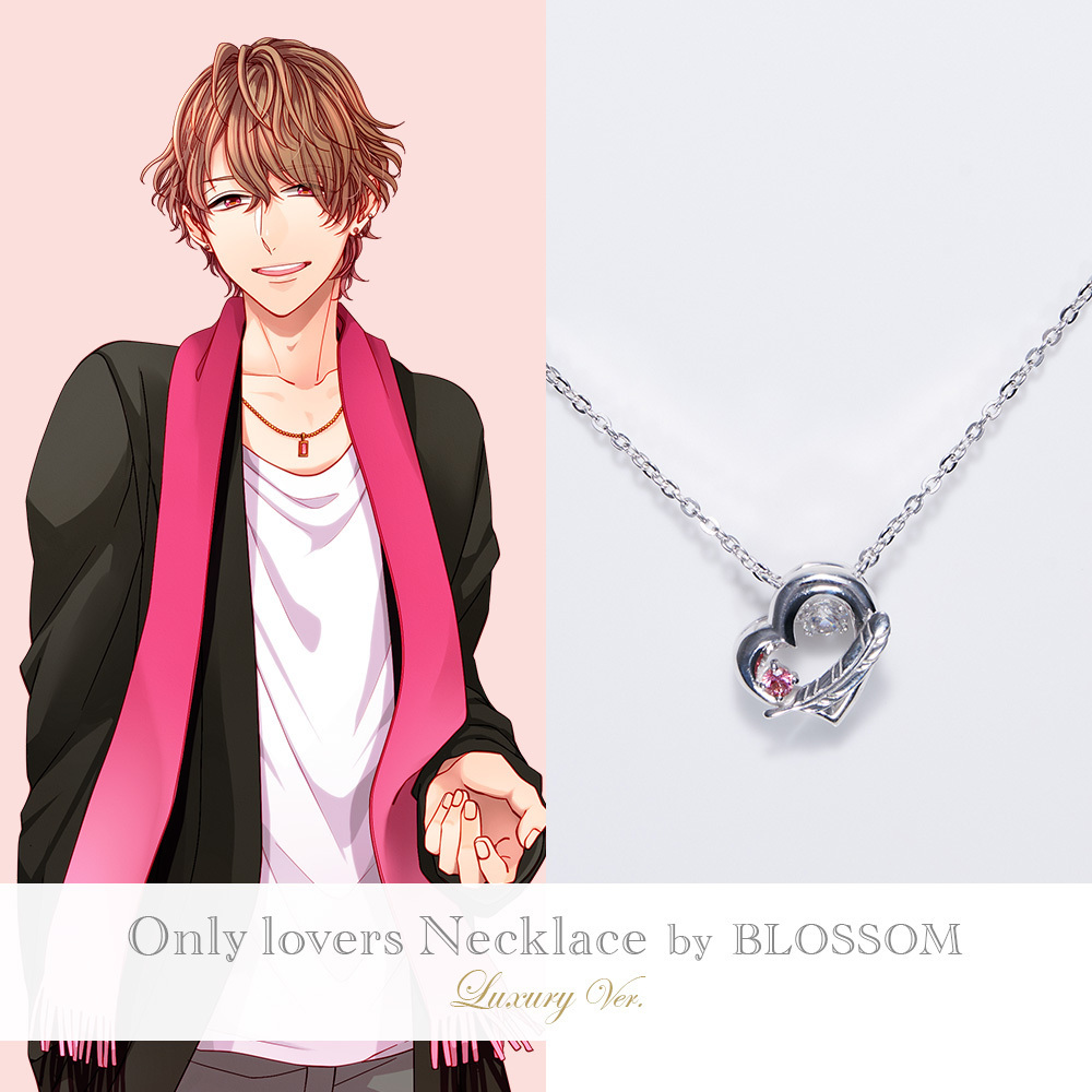 【受注生産限定】おとどけカレシ Only lovers Necklace by BLOSSOM ①瀬戸 仁(Fancy Pink)/Luxury Ver.
