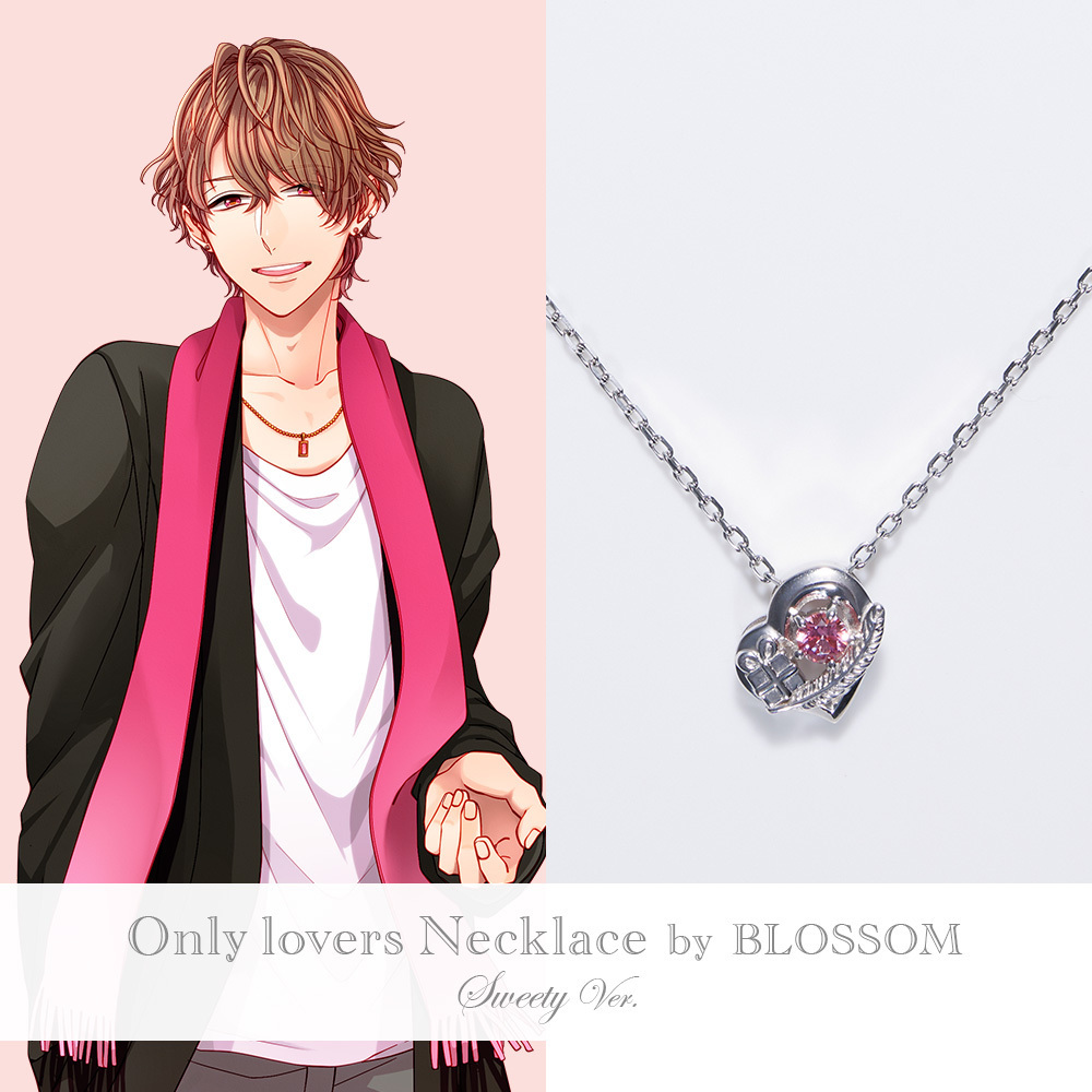 【受注生産限定】おとどけカレシ Only lovers Necklace by BLOSSOM ①瀬戸 仁(Fancy Pink)/Sweety Ver.