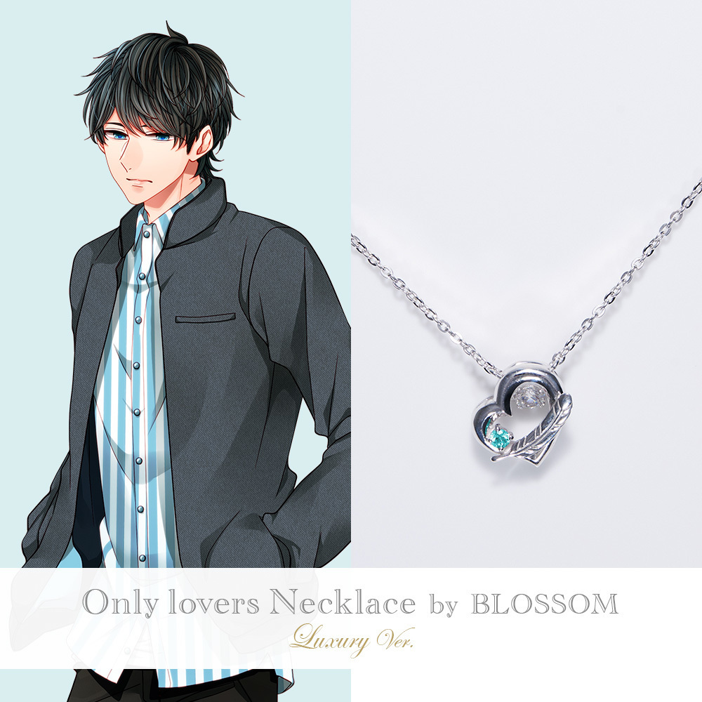 【受注生産限定】おとどけカレシ Only lovers Necklace by BLOSSOM ②東城 葵(Mint)/Luxury Ver.