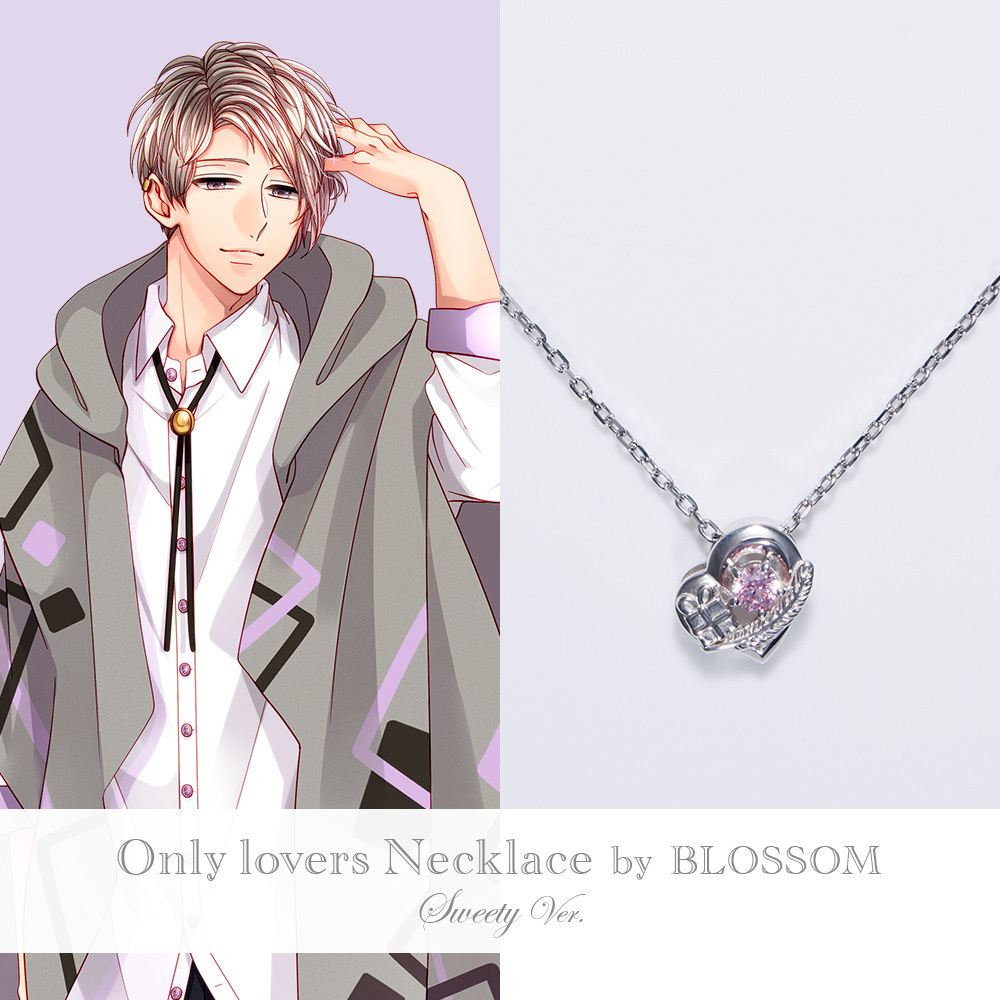 【受注生産限定】おとどけカレシ Only lovers Necklace by BLOSSOM ③芦屋奈義(Purpllsh Pink)/Sweety Ver.