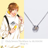 【受注生産限定】おとどけカレシ Only lovers Necklace by BLOSSOM ⑤陽向 遥(Fancy Champagne)/Sweety Ver.