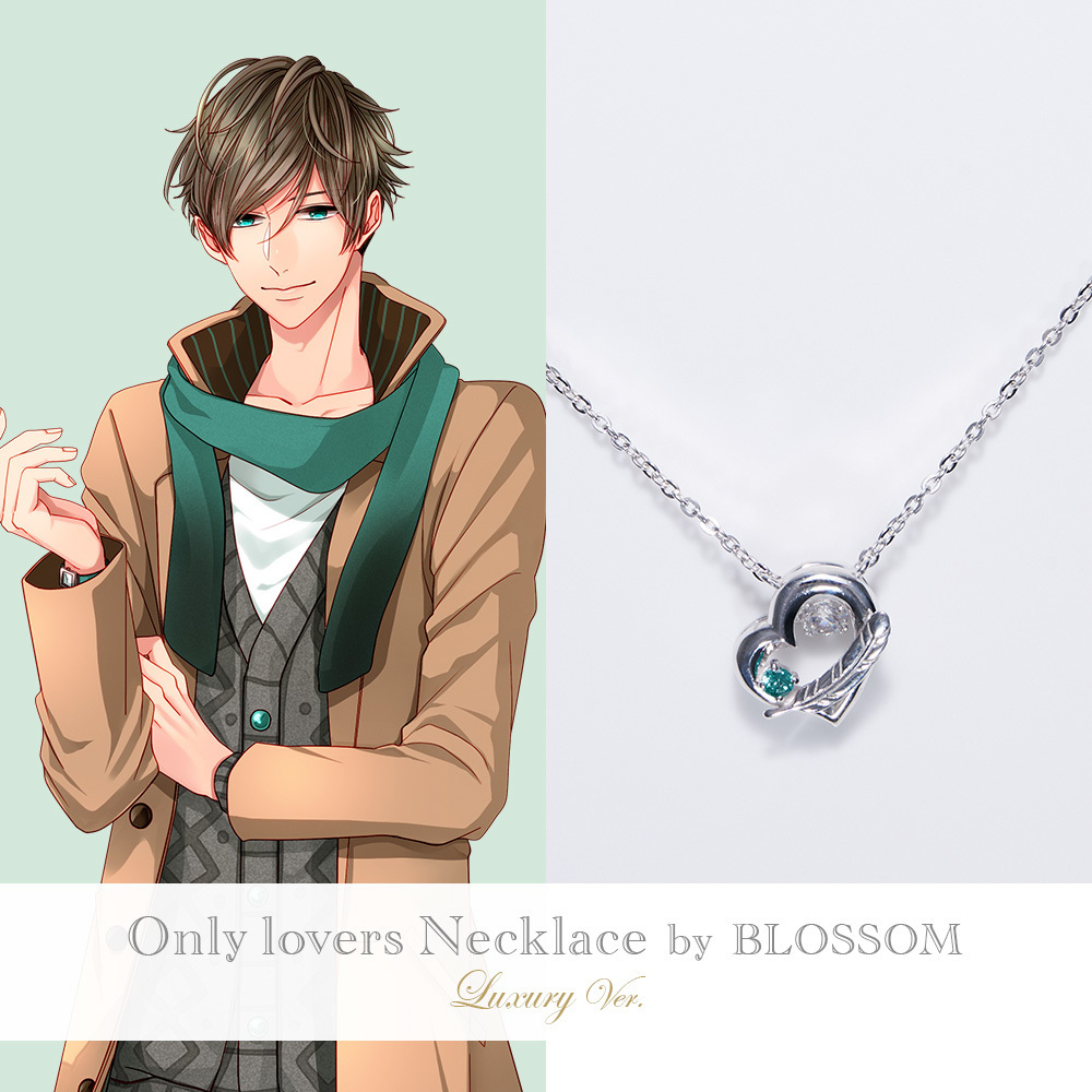 【受注生産限定】おとどけカレシ Only lovers Necklace by BLOSSOM ⑥真中 壱(Fancy Light Green)/Luxury Ver.