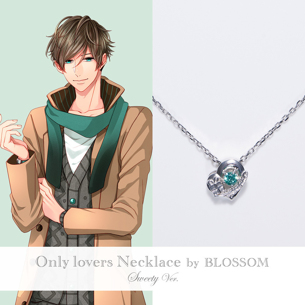 【受注生産限定】おとどけカレシ Only lovers Necklace by BLOSSOM ⑥真中 壱(Fancy Light Green)/Sweety Ver.