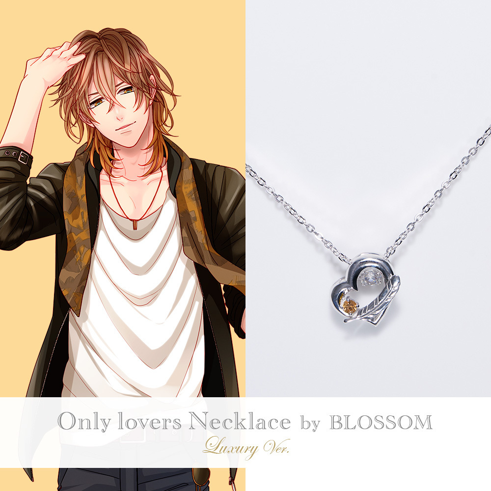 【受注生産限定】おとどけカレシ Only lovers Necklace by BLOSSOM ⑦桐谷大和(Amper)/Luxury Ver.