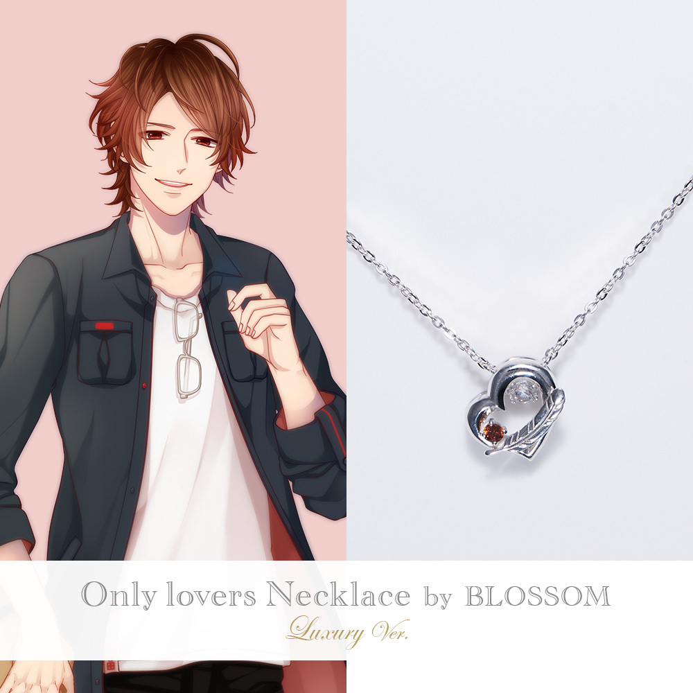 【受注生産限定】おとどけカレシ Only lovers Necklace by BLOSSOM ⑨桜川 要(Caramel)/Luxury Ver.