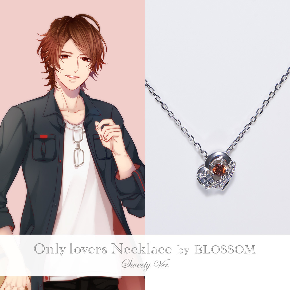 【受注生産限定】おとどけカレシ Only lovers Necklace by BLOSSOM ⑨桜川 要(Caramel)/Sweety Ver.