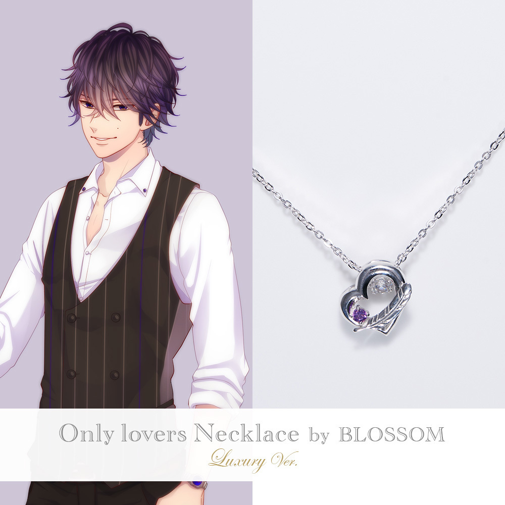 【受注生産限定】おとどけカレシ Only lovers Necklace by BLOSSOM ⑩安良城大牙(Fancy Purple)/Luxury Ver.