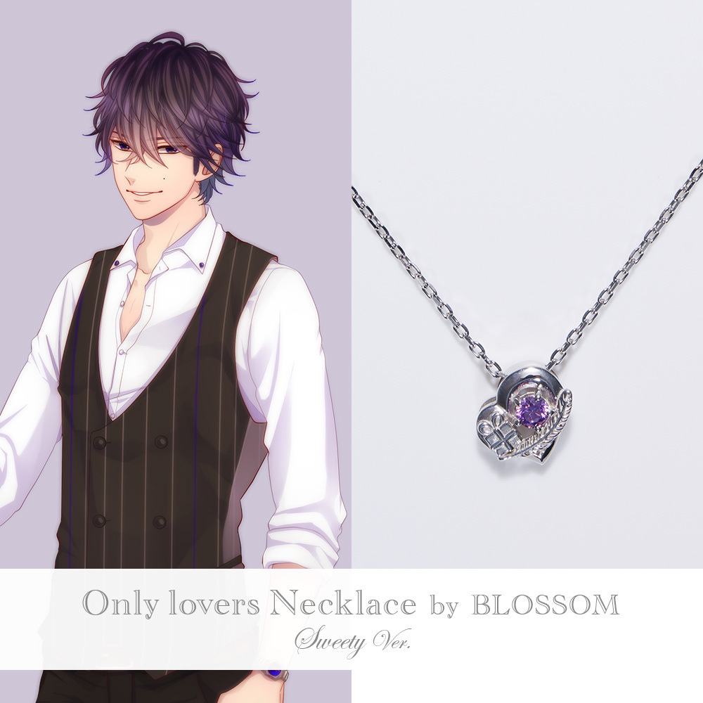 【受注生産限定】おとどけカレシ Only lovers Necklace by BLOSSOM ⑩安良城大牙(Fancy Purple)/Sweety Ver.