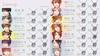 【受注生産限定】おとどけカレシ Only lovers Necklace by BLOSSOM ⑦桐谷大和(Amper)/Sweety Ver.