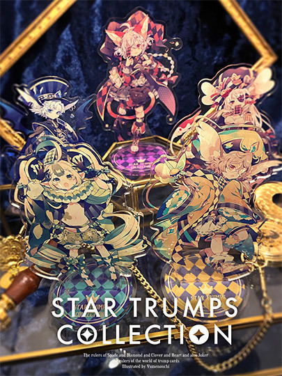 アクリルフィギュア／STAR TRUMPS COLLECTION