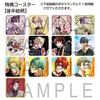 【販売終了】ミックスガーデン ドリンククーポン(DIG-ROCK第2弾、特典コースター:後半絵柄))※有効期限:2021年1月31日