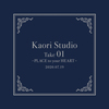 CD【織田かおり】Kaori Studio Take 01 ~PLACE to your HEART~