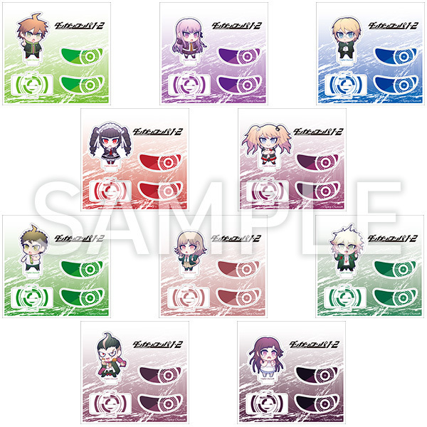ダンガンロンパ1・2 Reload ゆらゆらアクリルミニフィギュア(illust.ピロヤ)(全10種)