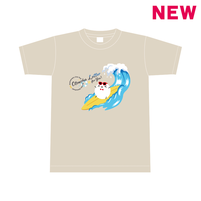 【霜月はるか】15周年記念全国ツアー サマーシモツキンカラーTシャツ 波乗りツキン