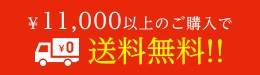 オトメイトガーデンコラボ開催中「CLOCK ZERO ～終焉の一秒 ...